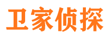 北辰外遇出轨调查取证